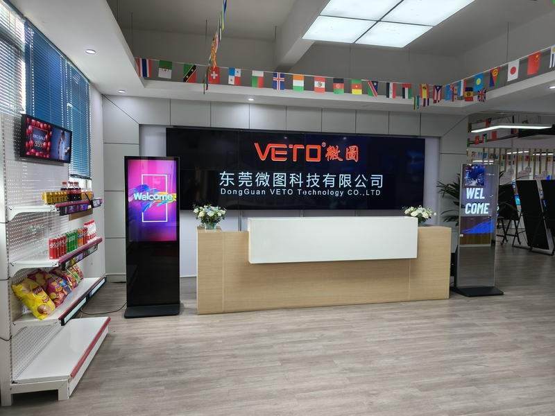 Китай Dongguan VETO technology co. LTD Профиль компании