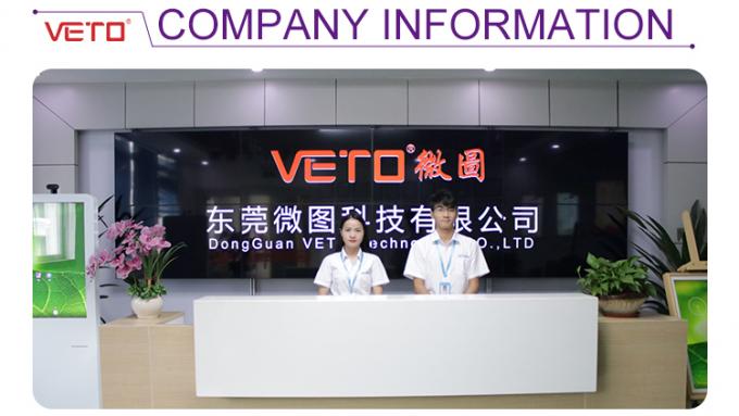 ВЕТО 23.1 дюймовый ультраширокий растянутый бар LCD дисплей полка Края умный экран для супермаркета 5