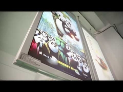 висящий рекламный плеер