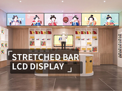 VETO 1920X360 высокая яркость цифровой полки краевой рекламы цифровой рекламыэкран телевизора