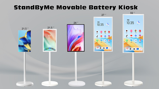 VETO 32 дюйма Android портативный смарт-телевизор LCD 5H Срок автономной работы LCD цифровой дисплей беспроводной сенсорный экран