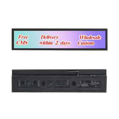VETO настраиваемый размер полки Digital Signage Edge Ultra Thin Stretched Bar Lcd Screen Monitor Рекламный дисплей