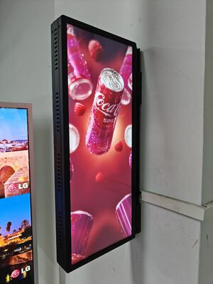 Качество 21.5 Inch Wall Mounted Stretched Bar LCD Display with Built-In CMS for Advertising Media Player Фабрика