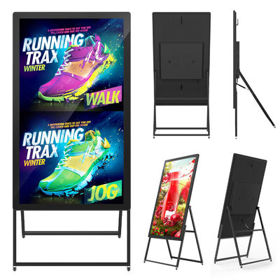 All In One Windows Advertising Equipment Digital Signage Totem Floor Stand Monitor